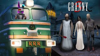 GRANNY 3 TRAIN ESCAPE COMPLETED I HORROR GAMEPLAY [upl. by Rugen]