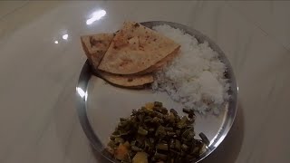 chawlichamra ki bhaji recipe 😋🍽️🤤tasty indiancuisine indianfood easyrecipe favrouite sabji 😀 [upl. by Nylemaj]