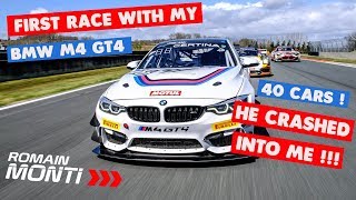 IL ME PERCUTE  PREMIÈRE COURSE AVEC MA BMW M4 GT4 [upl. by Decca196]