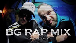 BG Old School Rap Mix  Dim4ou  FO  Ats [upl. by Buckingham]