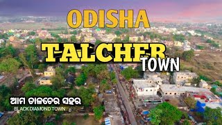 Talcher Town  Talcher city  Black diamond city talcher  Odisha [upl. by Ettenotna173]