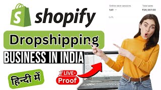 Tried Indian Dropshipping For 2 Days  How to Earn Money with Dropshipping in 2024 [upl. by Llerrahs164]