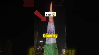 😱Price of installing flag on Burj Khalifa shorts [upl. by Haggerty734]