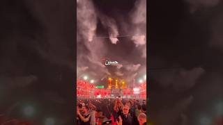 Arbaeen 2024  Upcoming Tour  Ziyarat  Najaf  Karbala  Contact for Arbaeen  7007056524 [upl. by Butler]