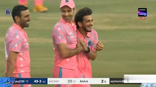 Munawar Faruqui Celebrating after Taking Wicket of Sachin Tendulkar  ISPL First Match Highlights [upl. by Oenire]