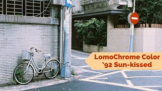 青田街街拍 Nikon F2  LomoChrome Color 92 Sunkissed [upl. by Neron]