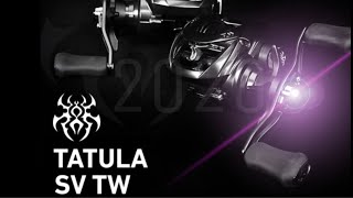 Daiwa Tatula SV TW 103XHSL  JDM 2020 Malaysia Unboxing Review [upl. by Nileve98]