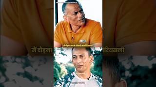 Funny story with Brigadier SS Shekhawat  PARA SF  ft Col Kaushal Kashyap [upl. by Giana252]