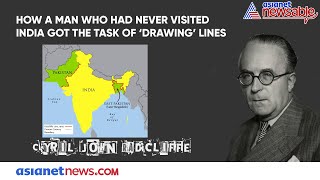 Radcliffe Line How Were The IndiaPakistan Partition Borders Drawn  Asianet Newsable [upl. by Yesdnil506]