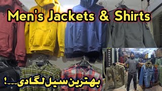 Mens Wear  Mens Garments  Garments in Rawalpindi mensfashion menswear [upl. by Einnahpets]