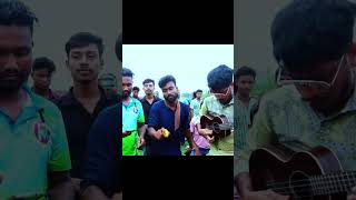 কে পিরিত বাড়াইলা shortvideo shorts short [upl. by Reivad]