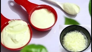 ১ মিনিটে তৈরি করুন ৩ ধরনে টক দই  Yogurt in 1 minute  1 Minute Tok Doi [upl. by Ahtel]