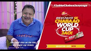 Red Paste se Chabaao World Cup Jaao  Dabur Dental Care [upl. by Annavas]