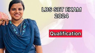 LBS set exam apply nowqualificationhow to applyclass availableyour guide [upl. by Aihselat803]