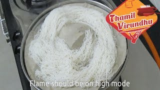 How to make idiyappam in Tamil String hoppers recipe  nool puttu  இடியாப்பம் செய்முறை [upl. by Moclam938]