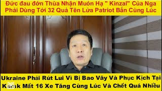 Quá lởm 32 quả Patriot không hạ nổi 1 quả quot Kinzalquot  đánh tới tấp hết đường về  Mắt Bão BT24475 [upl. by Coniah793]