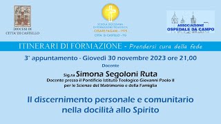 30112023 Anno 20232024  Lezione 3  Primo modulo [upl. by Horton]