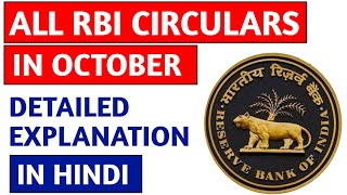 RBI circulars October 2023 detailed explanation l Monthly RBI circular  October l Hindi [upl. by Lauritz]