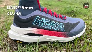 Hoka Tecton X3 unas zapatillas de pódium [upl. by Enawtna]