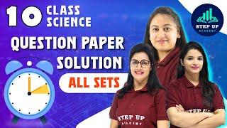 Class 10 Complete Science  Live Question Paper Solution  All Sets  CBSE Board Exam 2024 [upl. by Leaj]