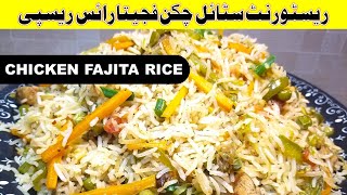 Fajita Rice Recipe by Simply Food PK  Spicy Fajita Rice Complete Recipe [upl. by Atnahsa]