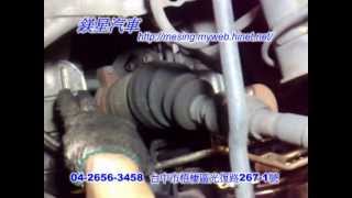 傳動軸油封滲油拆裝更換 NISSAN TEANA 23L V6 2005 GVQ23DE RE4F04B [upl. by Deroo49]