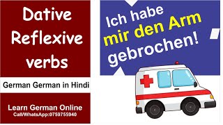 Dative Reflexive verbs  German Grammar in Hindi  Reflexivverben  A2  Learn German [upl. by Ribal379]