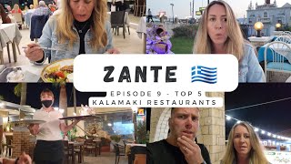 Zante Ep 9  TOP 5 RESTAURANTS in Kalamaki according to us [upl. by Zach796]