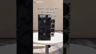 Bitmain Antminer S21 XP BTC Mining Machine [upl. by Arabele]