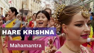 Hare Krishna Kirtan  Hare Krishna Iskcon Kirtan  Hare Krishna Hare Rama Mantra  Iskcon Kirtan [upl. by Gussy]