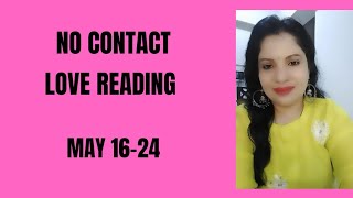 VIRGO ♍ KANYA 💕 NO CONTACT PAST PRESENT FUTURE Love Reading ❤️ [upl. by Conyers82]