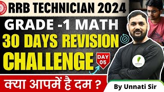 30 Days Revision Challenge RRB Technician Grade 1 Signal Math के Most Important Concepts Day 05 [upl. by Alic297]