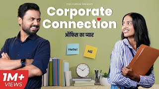 Corporate Connection  Office ka Pyaar  Take A Break [upl. by Chelton]