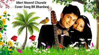 Meri neend chura le mp3 download ringtoneBest of udit narayan song Bollywood songs hindi song [upl. by Anthia]