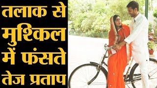 Aishwarya से तलाक लेना Tej Pratap Yadav को मुश्किल में डाल सकता हैl The Lallantop [upl. by Sumahs]