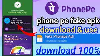 Fake Phonepe Apk Download  Fake Phonepe App download amp use  Fake Phonepe Apk  New Fake Phonepe [upl. by Ely]