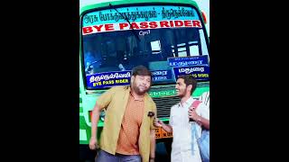 Tn bus conductor parithabangal tamilshorts tamilcomedy tamiltrending funny fun tamilstatus [upl. by Athalee]