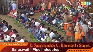 Sashti Mahotsav  Live coverage from Shrimath Anantheshwara Temple Manjeshwar [upl. by Bysshe538]