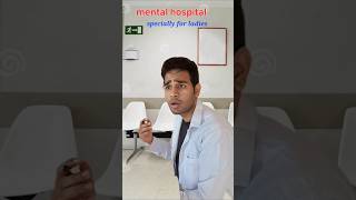 Mental hospital funny comdey entertainment [upl. by Dagall]