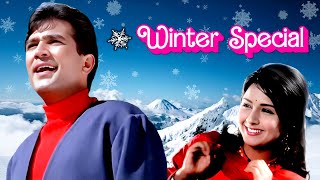 सर्द मौसम के गाने  Winter Love Songs ❄️💖 Playlist HD  Lata Kishore Rafi  Jukebox [upl. by Elephus]