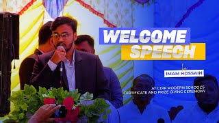 Welcome Speech in English by Imam Hossain [upl. by Tad413]