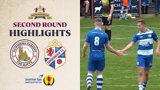 Kilwinning Rangers 01 Cowdenbeath  Scottish Gas Scottish Cup Second Round Highlights [upl. by Hach]