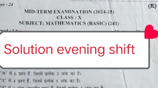 basic maths solution class 10 for Mid term exam 202425  evening shift 1102024 [upl. by Adnimra746]