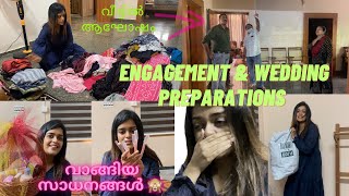 Pre Engagement Arrangements🙈എന്റെ Dress മൊത്തം കൊടുത്തുWardrobe SettingThings I bought💯Hila❤️ [upl. by Enohpets]