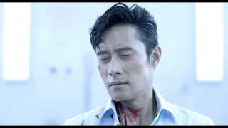 Inside Men Trailer [upl. by Anaes]