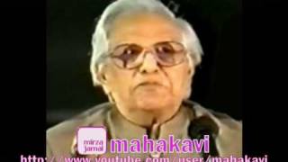 Majrooh Sultanpuri  Ghazal  Jab Hua Irfan To Ghum Aaram e Jan Banta Gaya [upl. by Ytrebil]