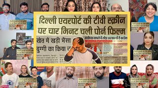 Funny Newspaper Headline Part3  Funny Headlines  Mix Mashup Reaction  Mashupking [upl. by Egamlat]