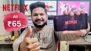 Netflix at 65 in India  Watch videos after subscription expires Tips amp Trick 🔥 [upl. by Haodnanehs]