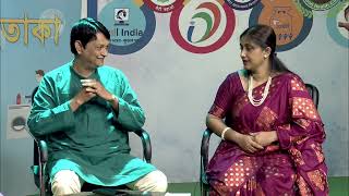 Swachh Bharat  Discussion Programme  DD Tripura [upl. by Riane]