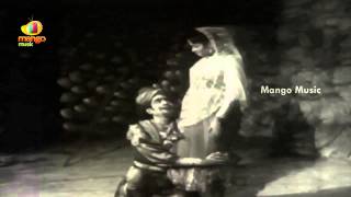 Raave Raave Video Song  Bhakta Ramadasu Telugu Movie  ANR  NTR  Anjali Devi  Chittor V Nagaiah [upl. by Anirahs]